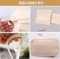 Amazon.co.jp: Abiudeng 化粧品バッグ大容量化粧品袋二重層
